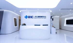 智慧医疗助防疫，业主健康不求人
